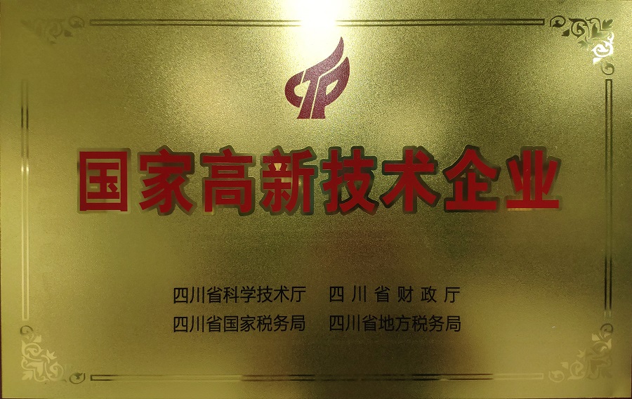 尊龙时凯·(中国)人生就是搏!