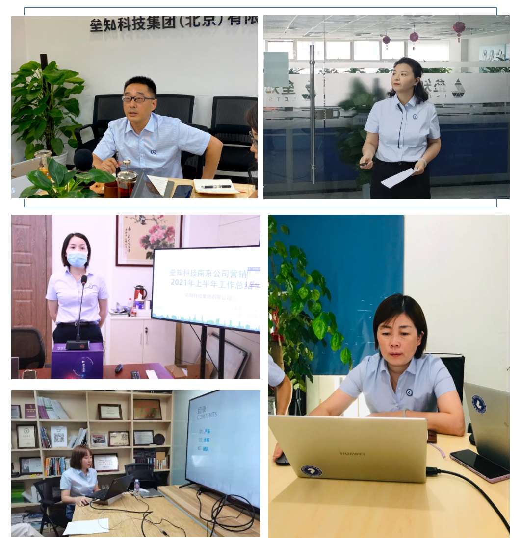 尊龙时凯·(中国)人生就是搏!