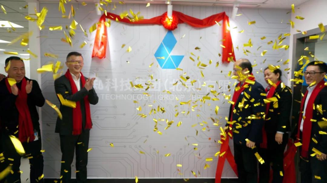 尊龙时凯·(中国)人生就是搏!