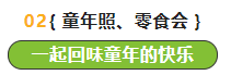 1655171644245283.png 4.png